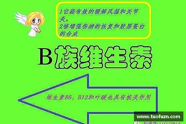知道ballbet贝博